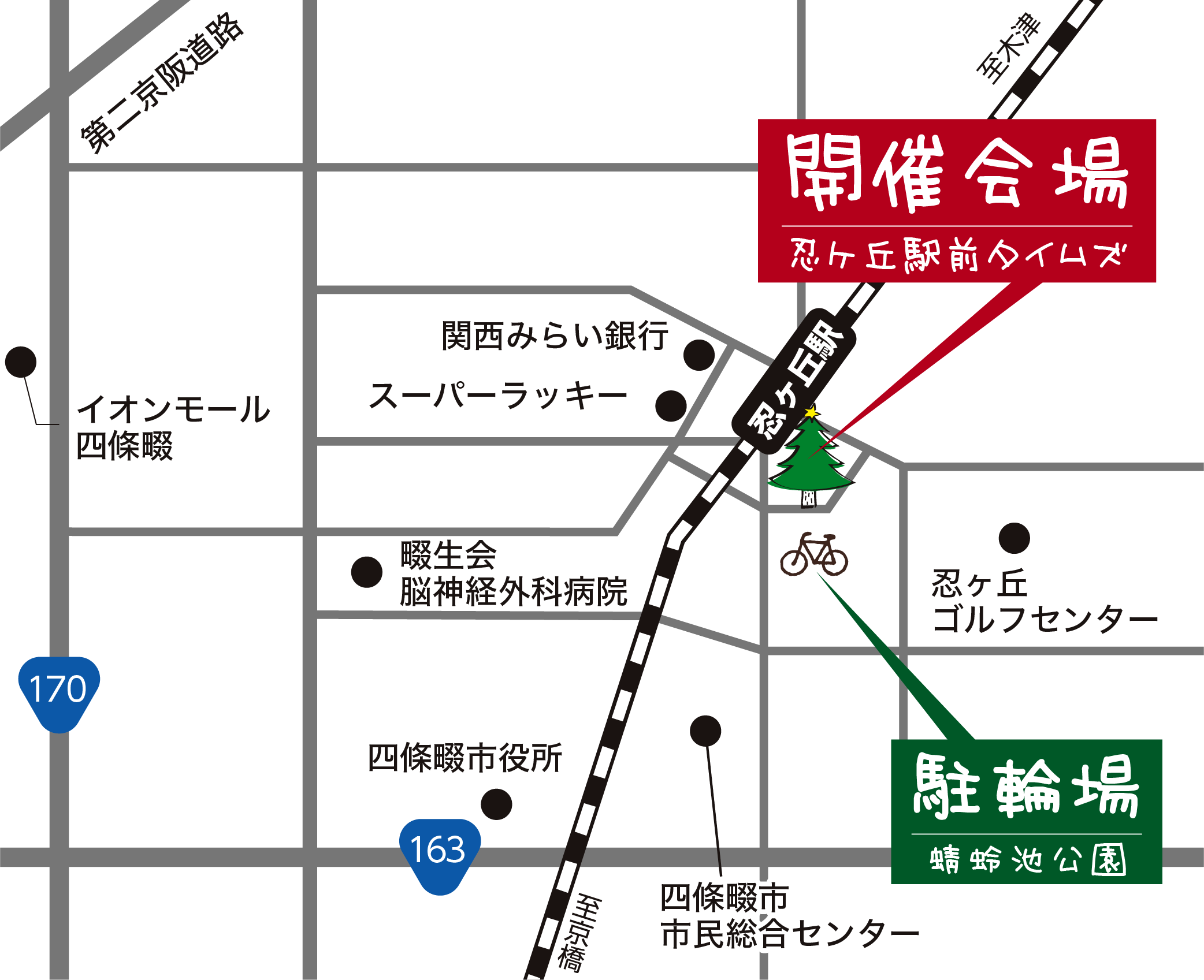 会場MAP